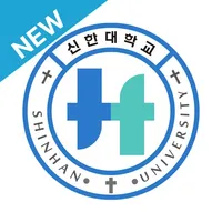 신한대학교 전자출결 icon