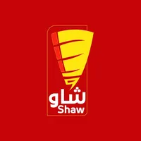 Shaw shawrma | شاو شاورما icon