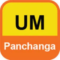 UMPanchanga icon