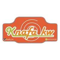 Knafa Kw - كنافة كويتية icon