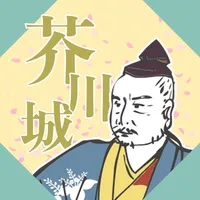 AR芥川城 icon