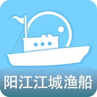 阳江江城渔船 icon