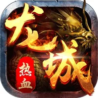 Blood&Legend:Dragon King idle icon