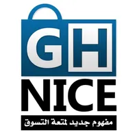 جي اتش نايس GH Nice icon