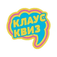 КлаусКвиз icon