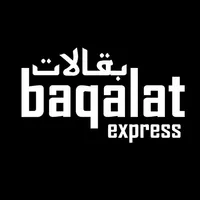 Baqalat Express icon