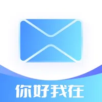 你好我在 icon