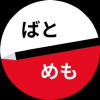 ばとめも（PK Battle Memo） icon