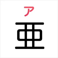 Furigana Maker icon