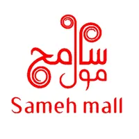 Sameh Mall App icon