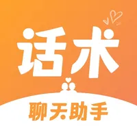 对话模拟器-聊天斗图表情包,乐趣无穷 icon