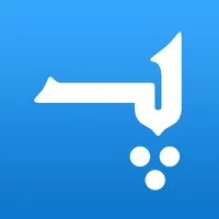 Pashto Dictionary & Translator icon