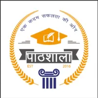 Pathshala Classes icon