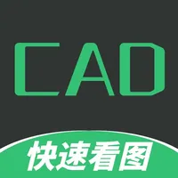 CAD制图看图王-快速工程看图制作施工图 icon