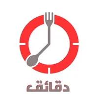 دقائق icon