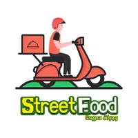 ستريت فود - Street Food icon