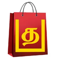 Tamilar Bazaar icon