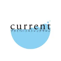 プライベートストレッチサロン current～カレント～ icon