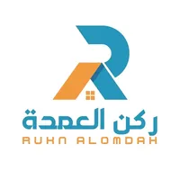 Rukn Alomdah | ركن العمدة icon