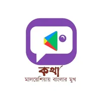 KOTHA App icon