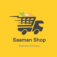 Saamanshop icon