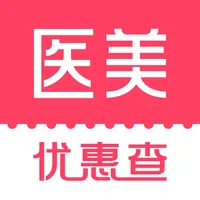 医美优惠查 icon