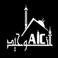 Al-Tawheed Islamic Center icon