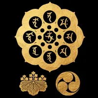 Koya-mantra icon