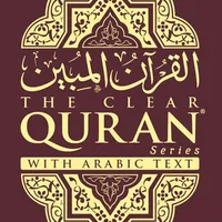 The Clear Quran Plus icon