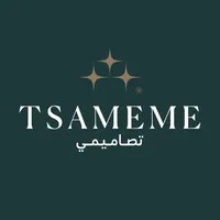 TSAMEME - تصاميمي icon