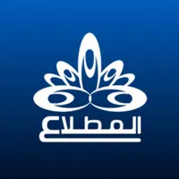 المطلاع icon