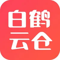 白鹤云仓-袜子连裤袜丝袜批发网货源代发云平台 icon