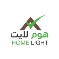 Home Lite - هوم لايت icon