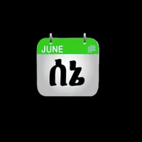 Ethiopian Calander icon