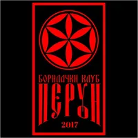 Borilački klub Perun icon