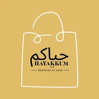 Hayakkum icon