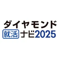 ダイヤモンド就活ナビ2025　新卒・就活準備 icon