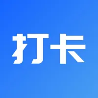 每日打卡签到 icon