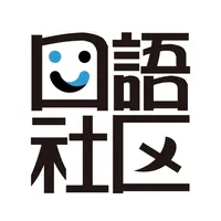 胡言乱语APP icon