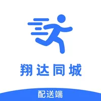 翔达配送端 icon