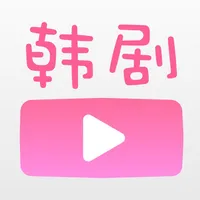 韩剧大全-聚合各种韩剧资源 icon