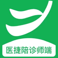 医捷陪诊师端 icon