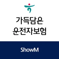 SM 하나손해보험 다이렉트 운전자보험 icon