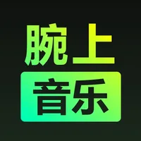 腕上音乐播放器 - 手表MP3播放器 icon