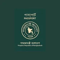 BD Passport & Visa Info icon