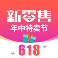 新零售精选 icon