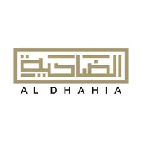 Al Dhahia | الضاحية icon