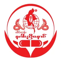 Nagar Nyi Naung icon