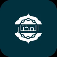 Almokhtar Plus - المختار بلس icon