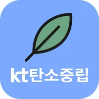 kt탄소중립 icon